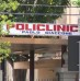 Nuova terapia antitumorale al Policlinico di Palermo